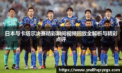 必一运动平台