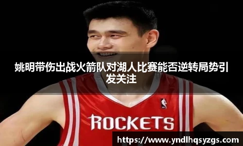 必一运动平台